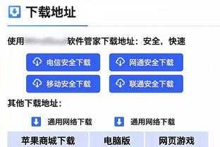 都来看梅西！洛杉矶银河新赛季首个主场球票6分钟内售罄