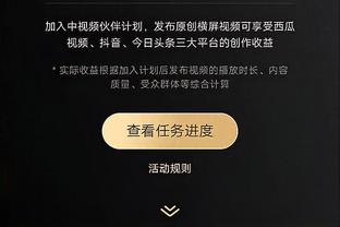 媒体人：固执的阵容使用&乔治连丢罚球 是快船输球直接原因